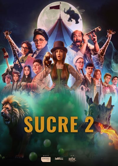Sucre 2