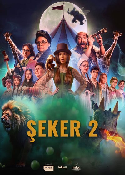 Şeker 2