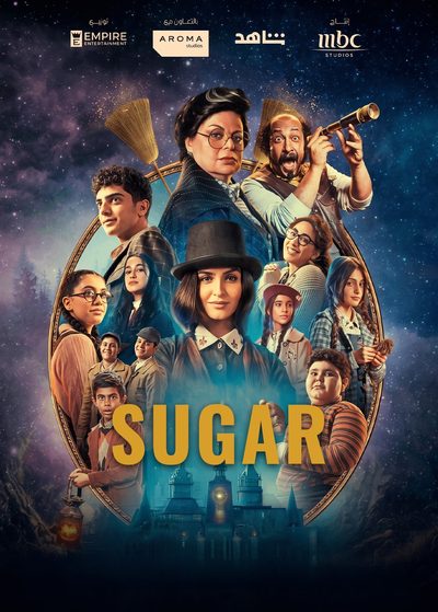 Sugar