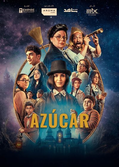 Azúcar