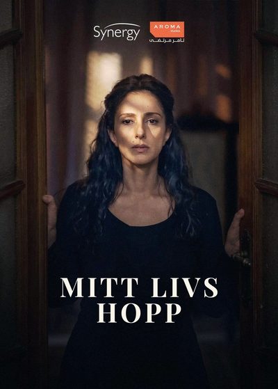 Mitt Livs Hopp