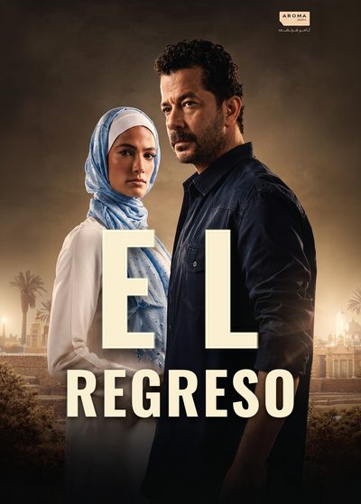 El Regreso