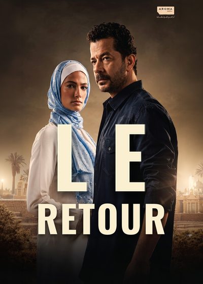 Le Retour