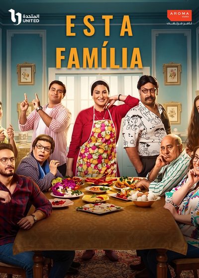 Esta Família