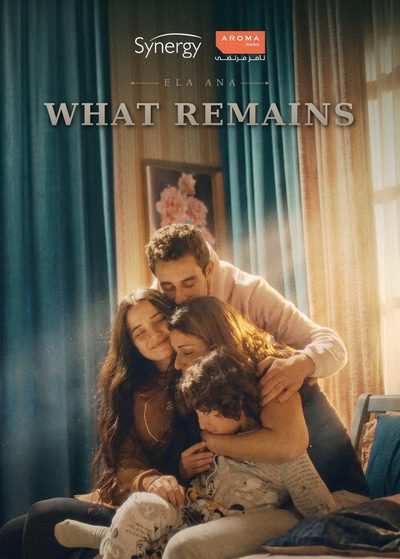 What Remains