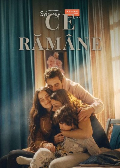 Ce Rămâne