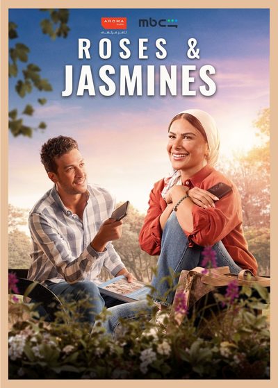 Roses & Jasmines