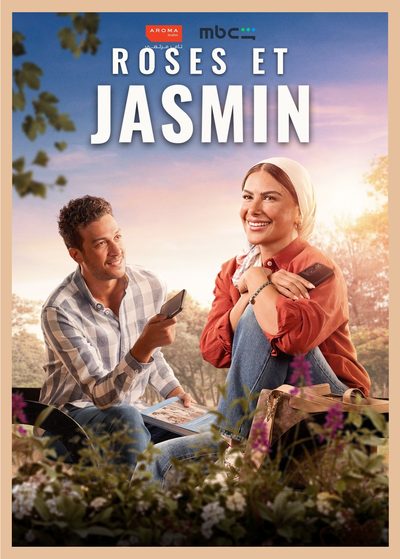 Roses et Jasmin