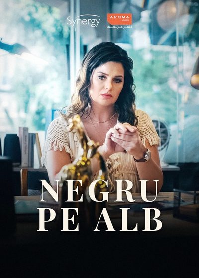 Negru pe Alb