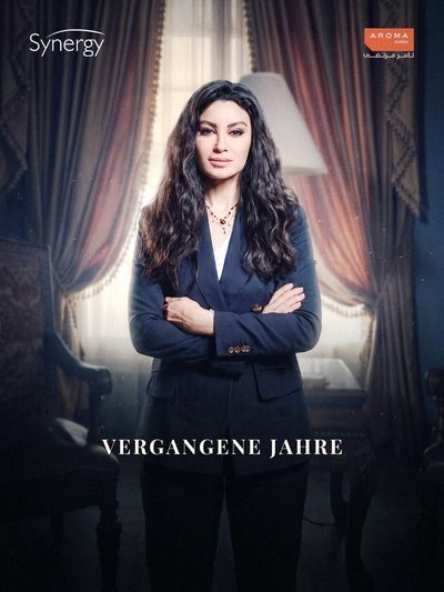 Vergangene Jahre