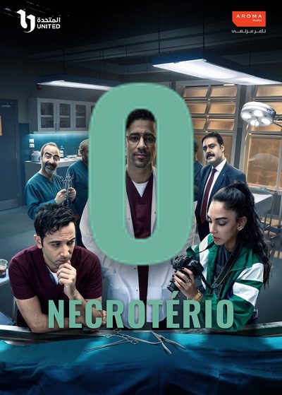 O Necrotério