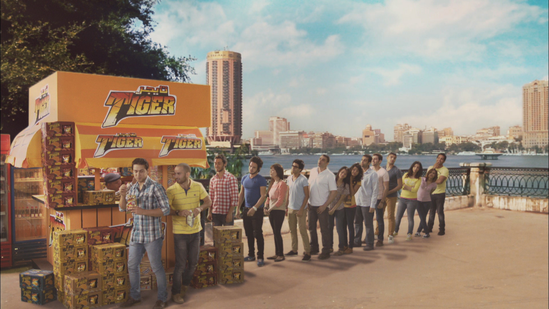 Tiger Special Edition TVC